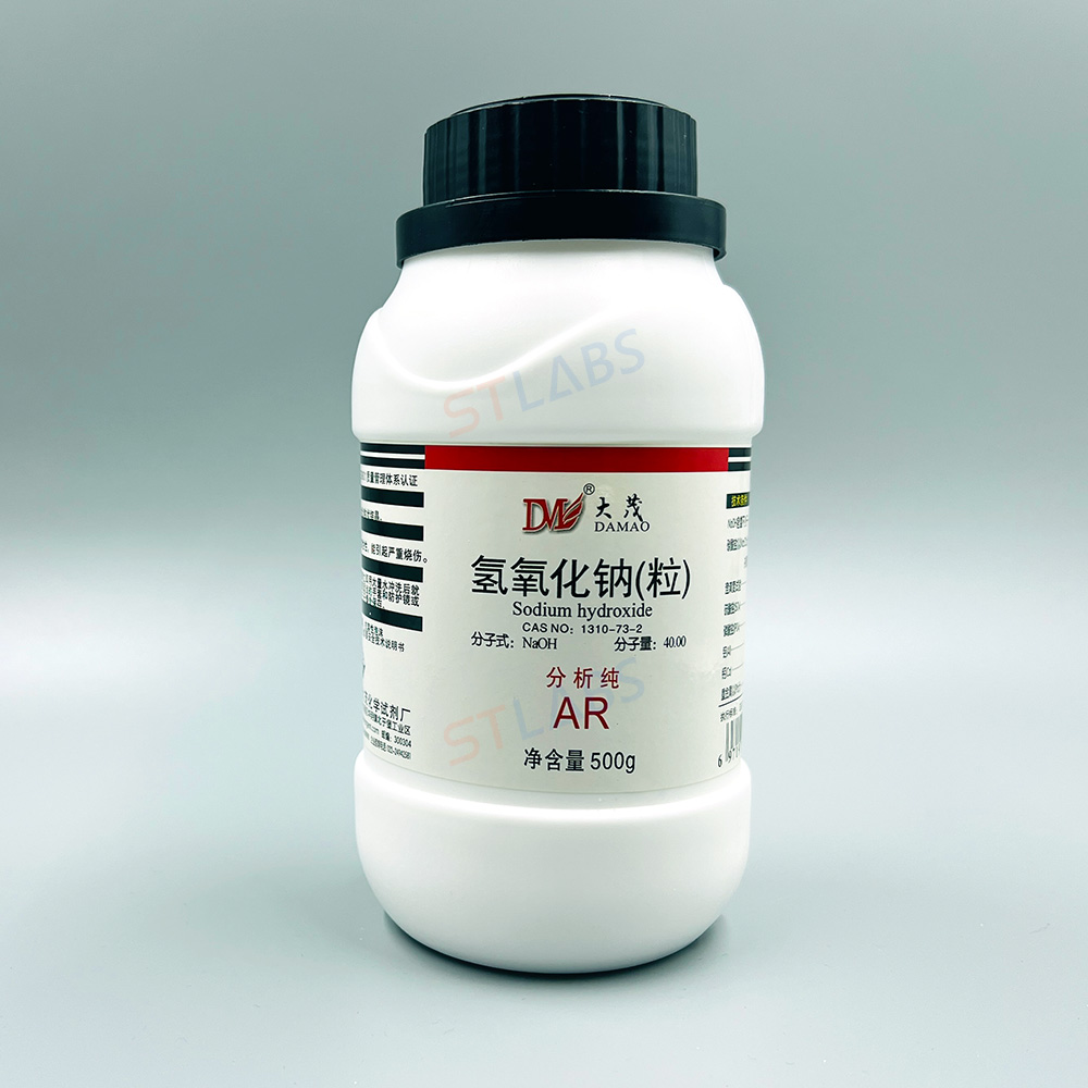 氢氧化钠 AR/500g