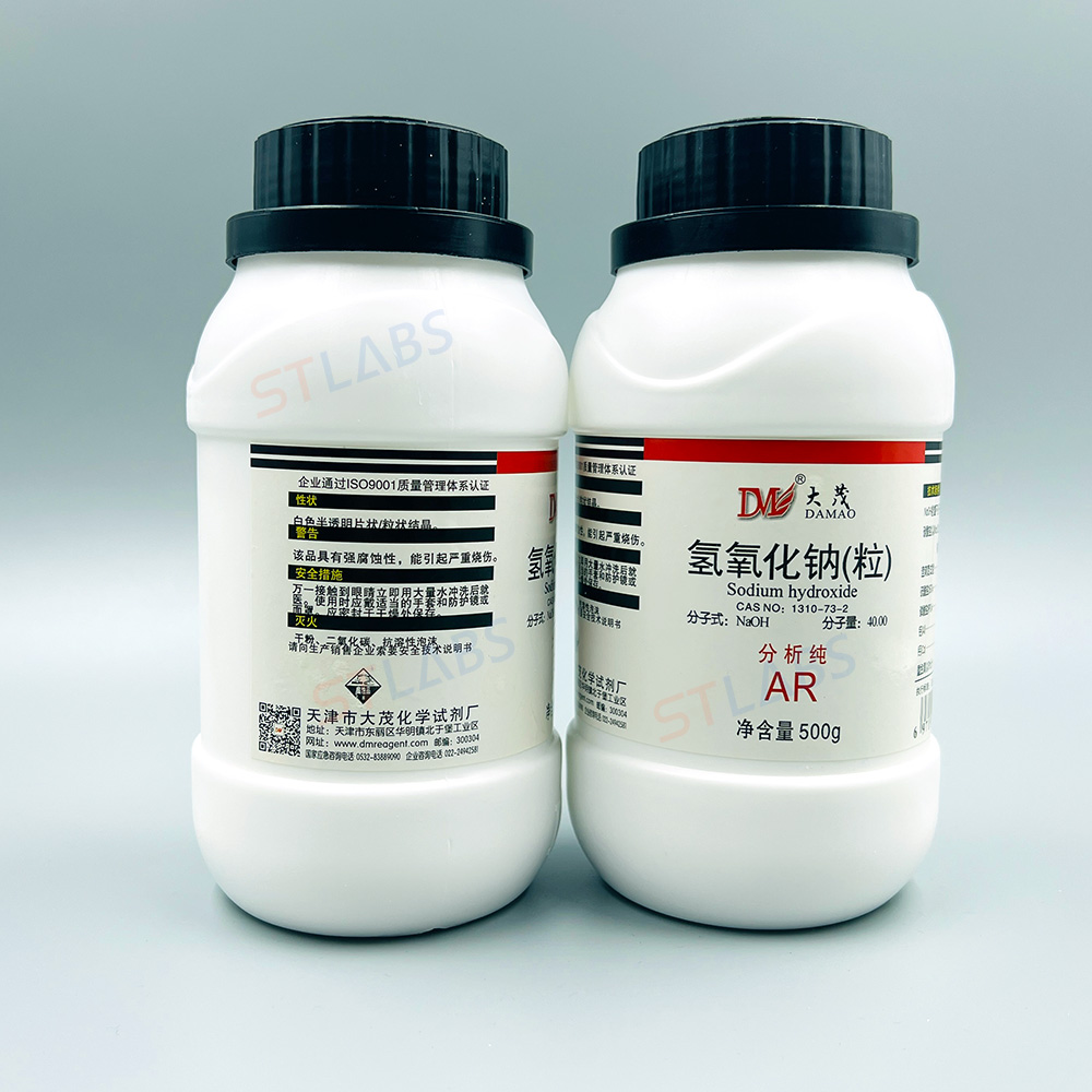 大茂氢氧化钠AR/500g