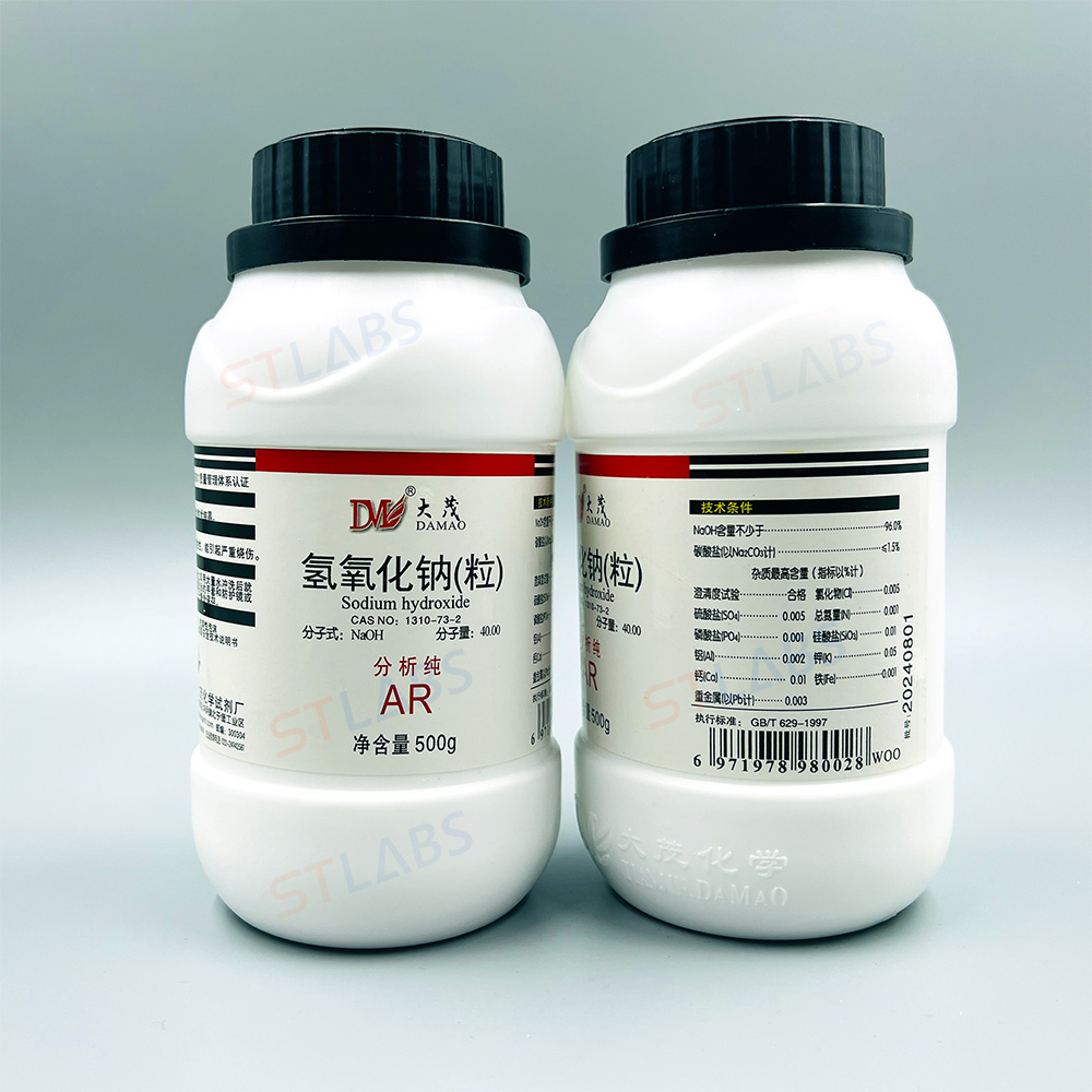 大茂氢氧化钠AR/500g