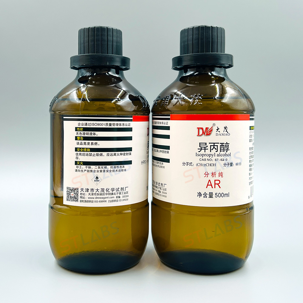 异丙醇 AR/500ml