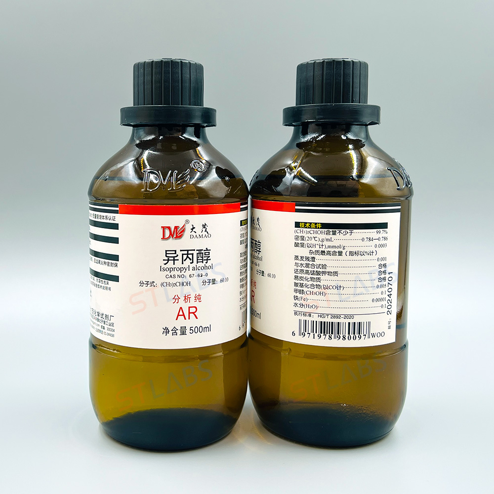 异丙醇 AR/500ml