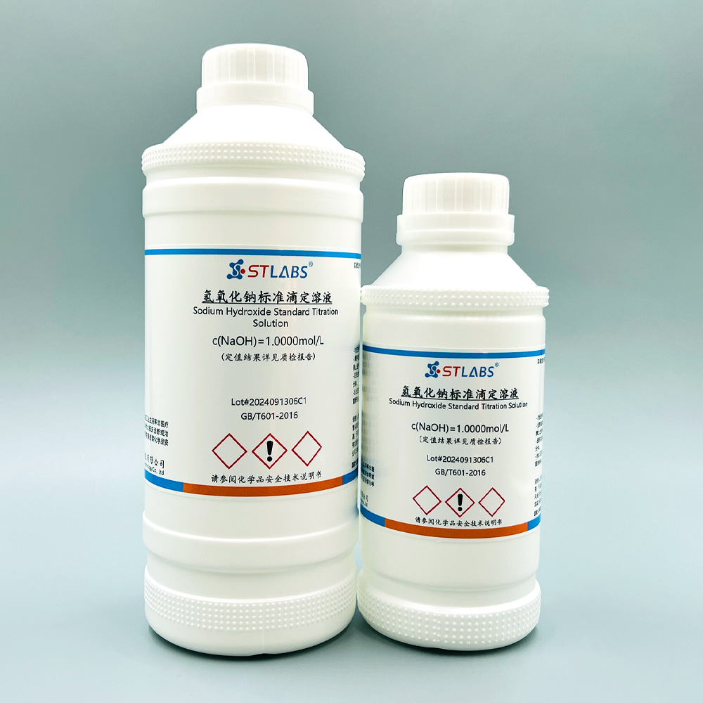 氢氧化钠标准滴定溶液 1mol