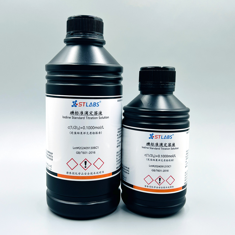 碘标准滴定溶液 0.1mol
