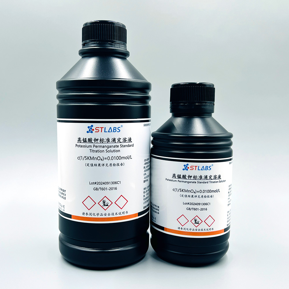 高锰酸钾标准滴定溶液 0.01mol
