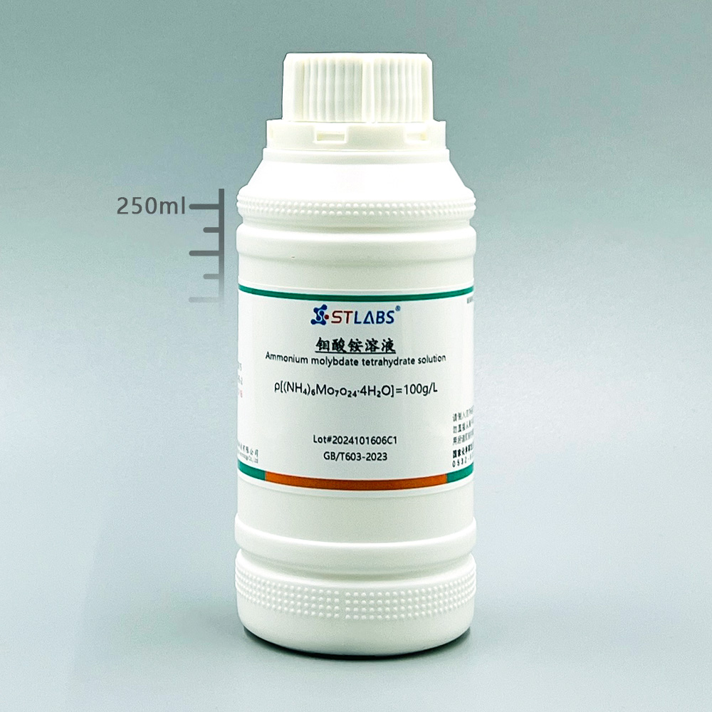 钼酸铵溶液 100g/L
